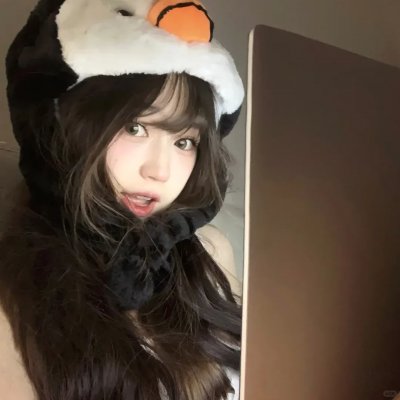 丢羊