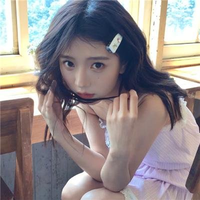伯德小姐